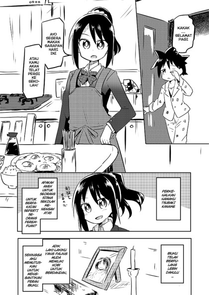 Cover of Zettai ni Amae Sasete Kureru Ani