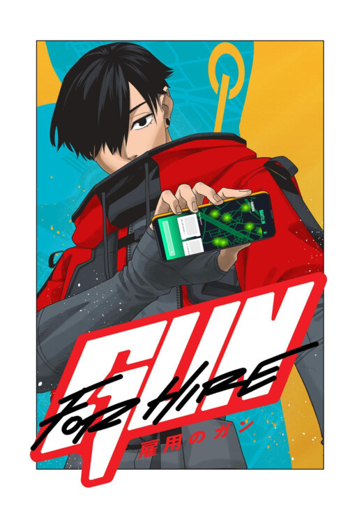 Cover of Gun for Hire