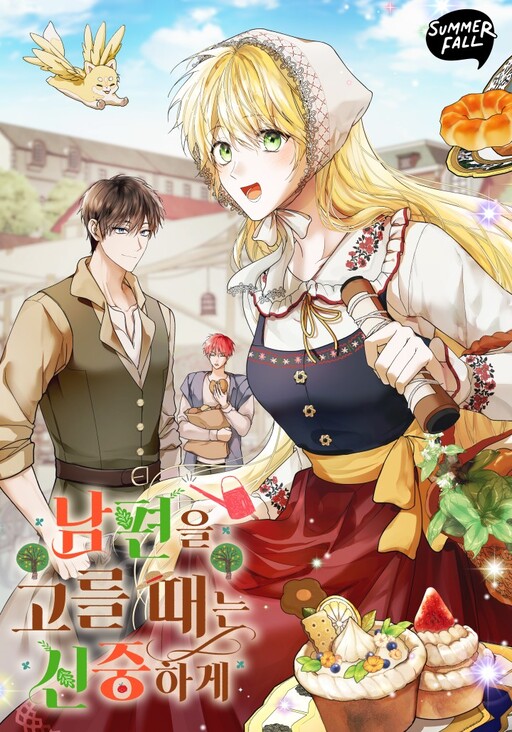 Cover of Carefully Choosing a Husband