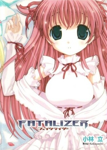 Cover of Fatalizer