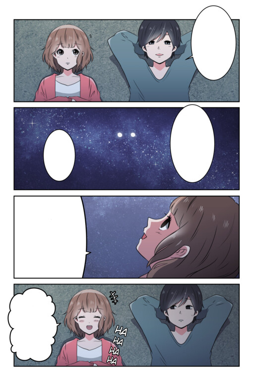 Cover of Futari no Kyori
