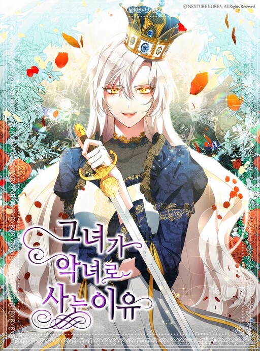 Cover of The Reason She Lives as a Villainess