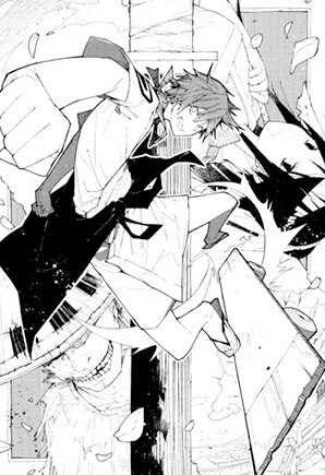 Cover of Kokutou