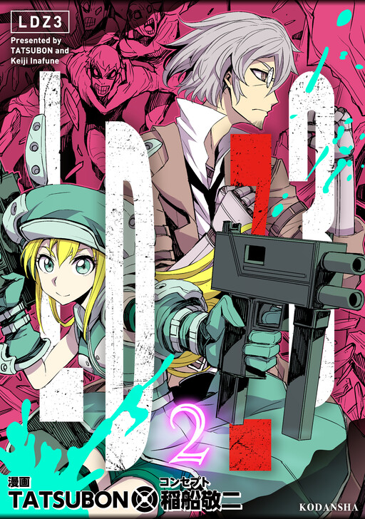 Cover of LDZ 3