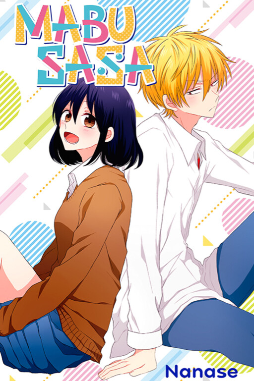 Cover of MabuSasa