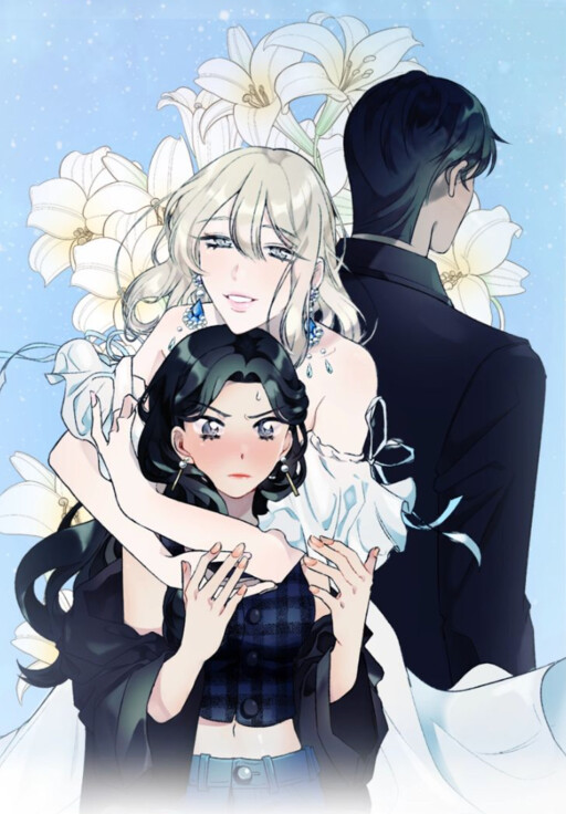 Cover of The Sibling's Woman
