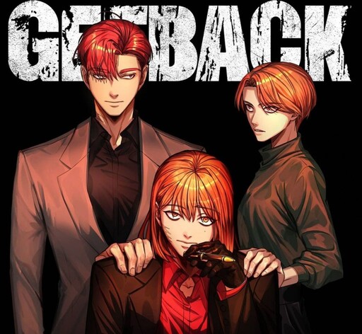 Cover of Get Back