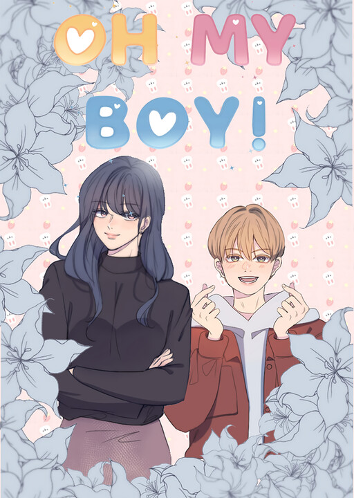 Cover of Oh My Boy!