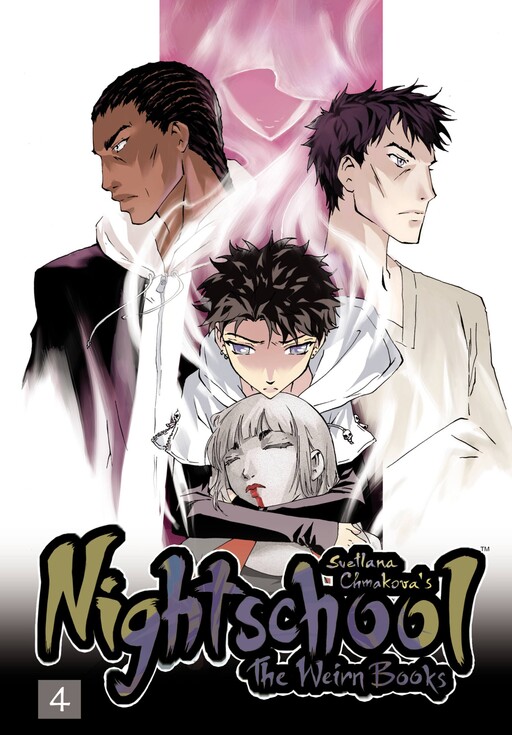 Cover of Nightschool: The Weirn Books
