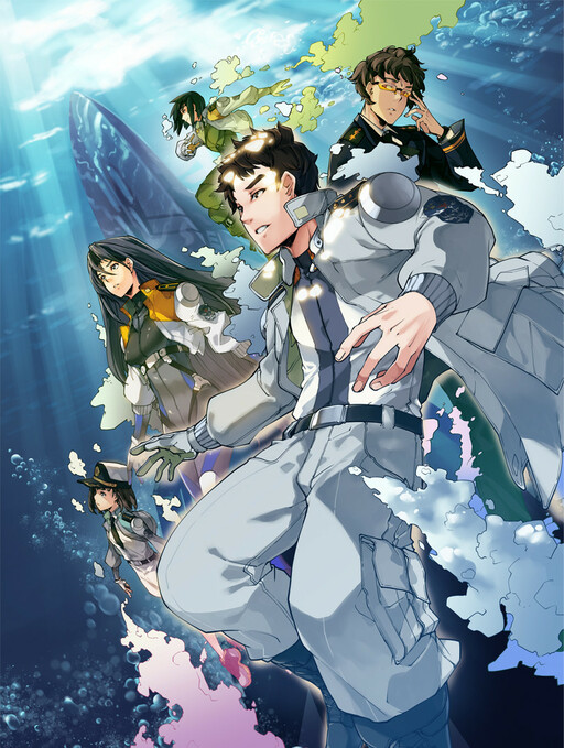 Cover of Deep Blue Ice