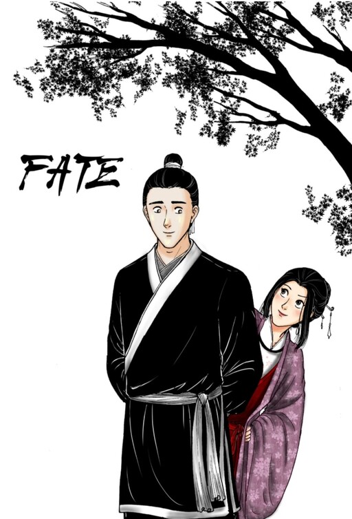 Cover of Fate