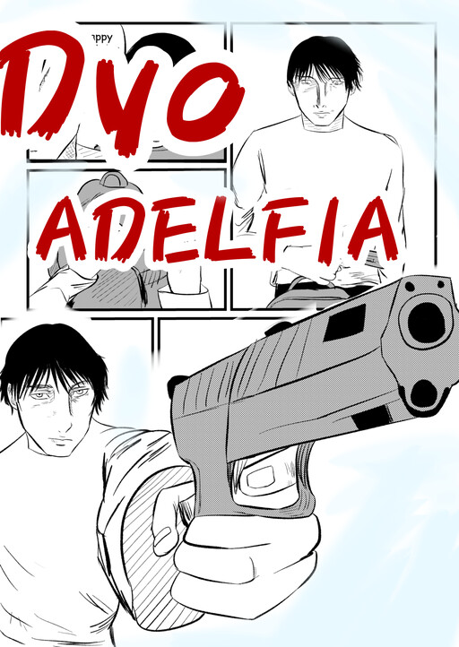 Cover of Dyo Adélfia