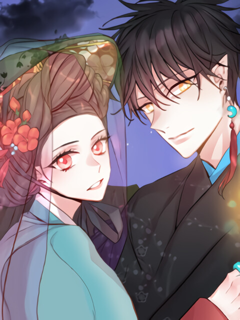 Cover of The Love Affairs of the Envoy of the Gods
