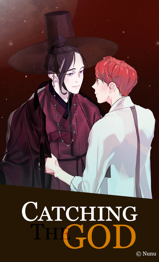 Cover of Catching the God