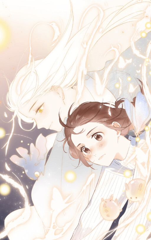 Cover of SOS! Falling in Love With a Moth!