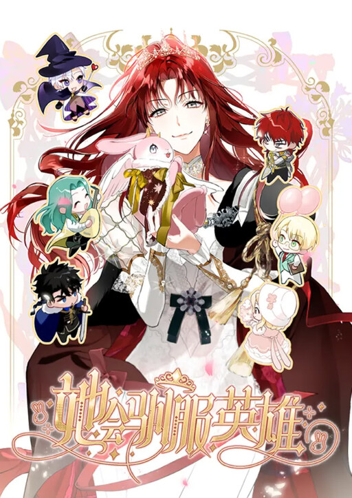 Cover of Martina Will Tame the Heroes