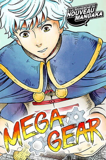 Cover of Mega Gear