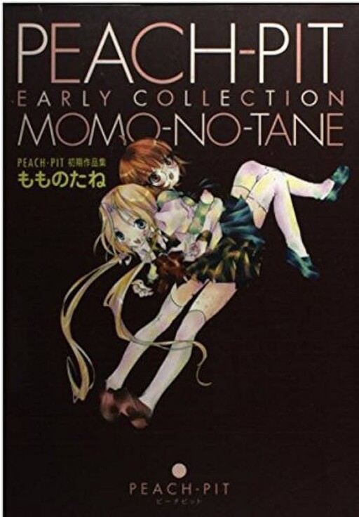 Cover of Peach-Pit Early Collection Momo-no-Tane