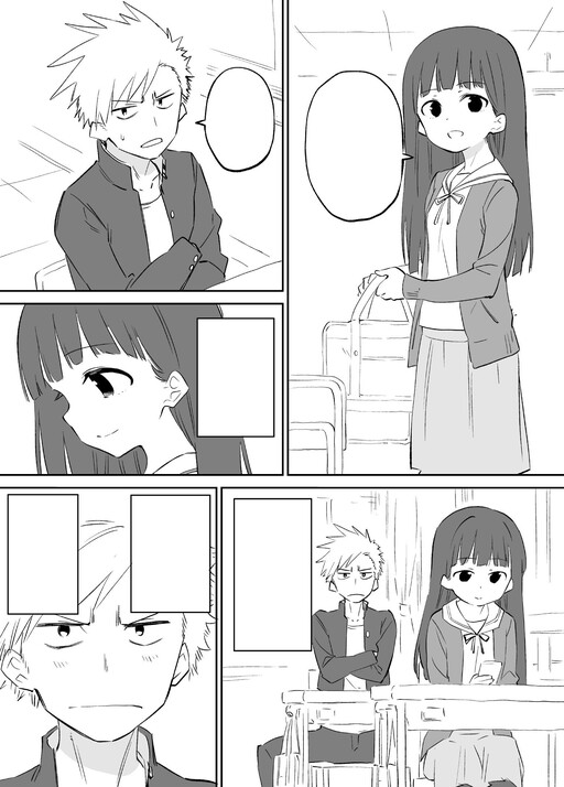 Cover of Ochikazuki ni Naritai Manga