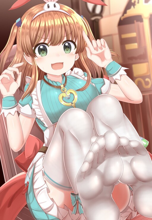 Cover of My Imouto's Numerous Forms