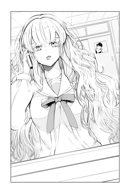 Cover of Yamagata Girl Mary-san