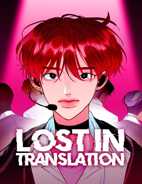 Cover of Lost in Translation