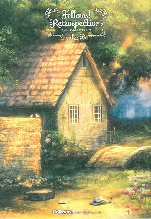 Cover of Fellows! Retrospective side B