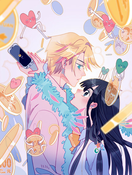 Cover of Game Of Poverty》Fall in love for 5000 million coins