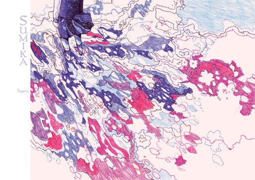 Cover of Sumika