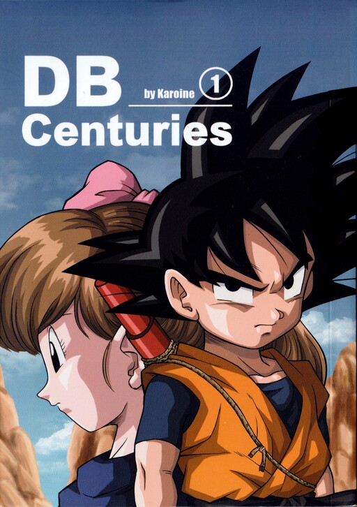 Cover of Dragon Ball Centuries