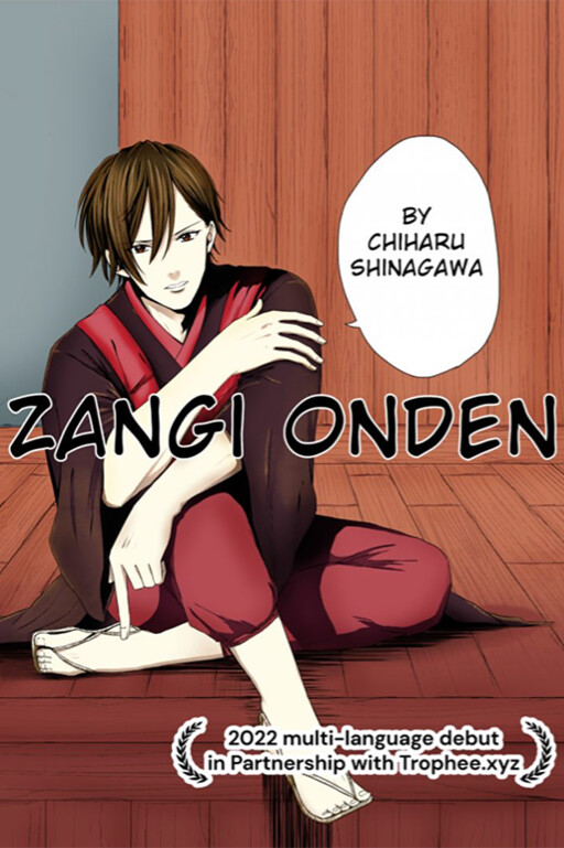 Cover of Zangi Onden