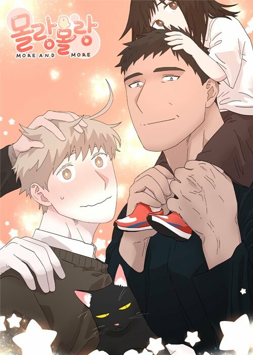 Cover of More and more