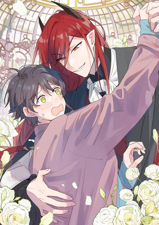 Cover of Lord Demon King Always Teases Me