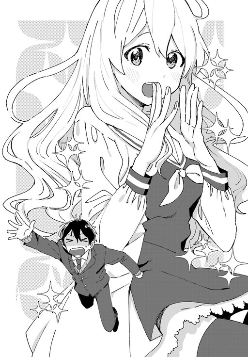 Cover of Katori-kun to Nanahoshi-san no Koi Shuukan