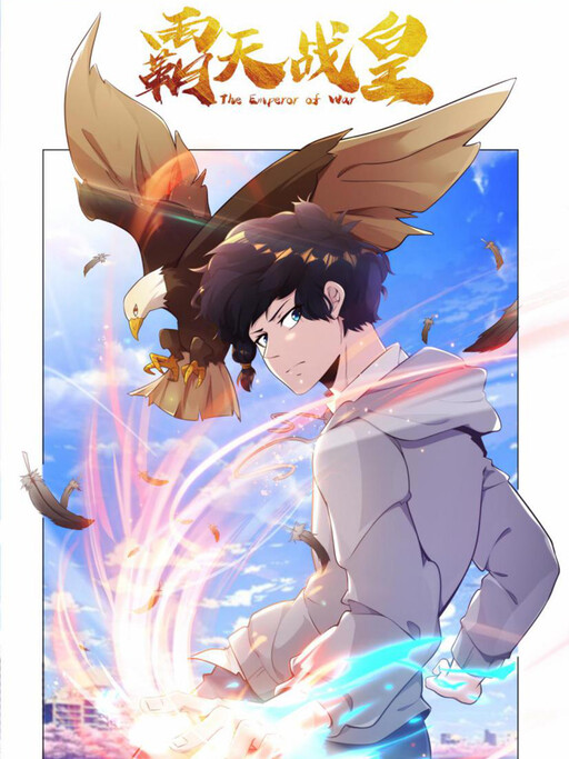 Cover of The Emperor of War