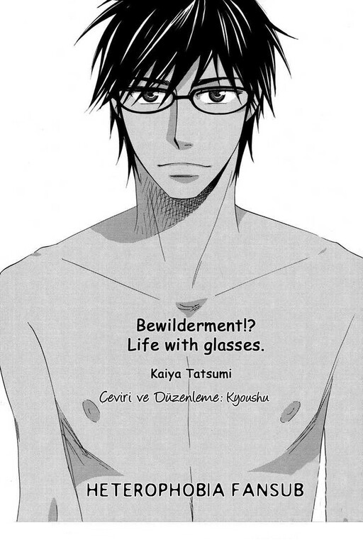 Cover of Konwaku!? Megane Seikatsu.