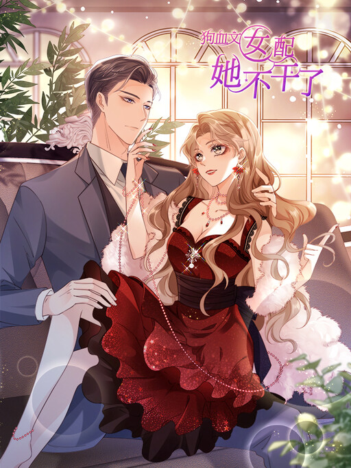 Cover of Melodramatic Novel's Side Character Quits