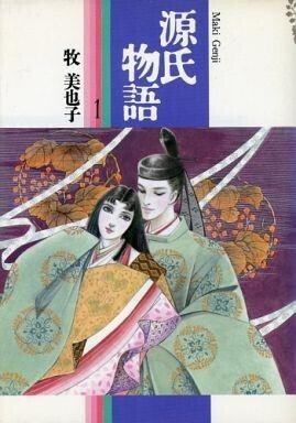 Cover of The Story of Genji