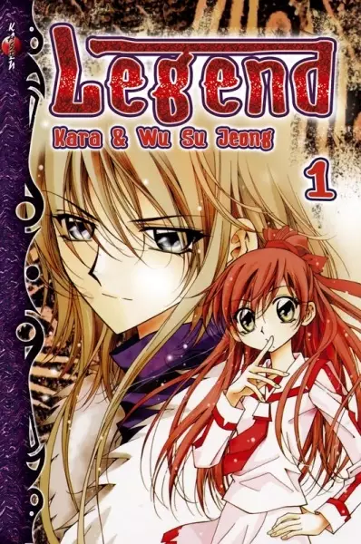 Cover of 리젠드
