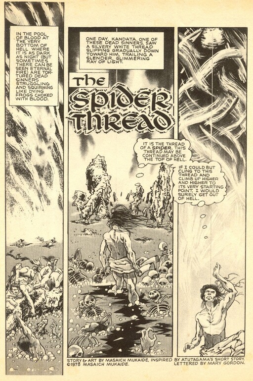 Cover of The Spider Thread