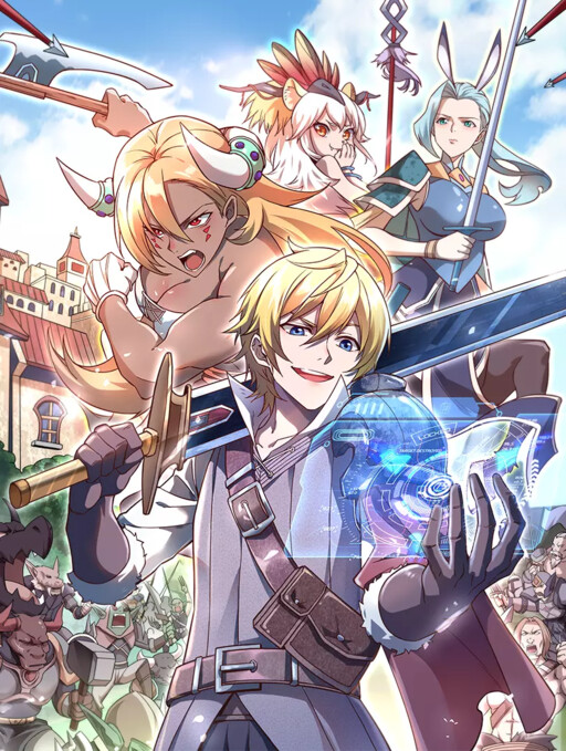 Cover of I Am the Strongest Lord in Another World