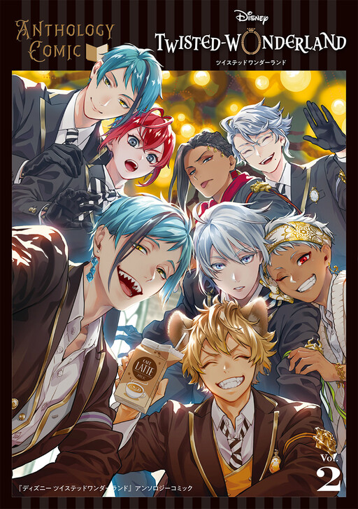 Cover of Disney Twisted Wonderland: Anthology Comic
