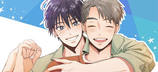 Cover of Koi wa Kaisatsu no soto ni Gozaimasu