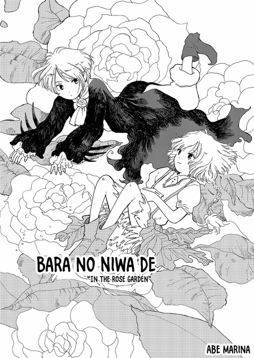 Cover of In the Rose Garden