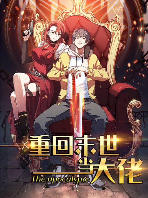 Cover of Back to Rule Again