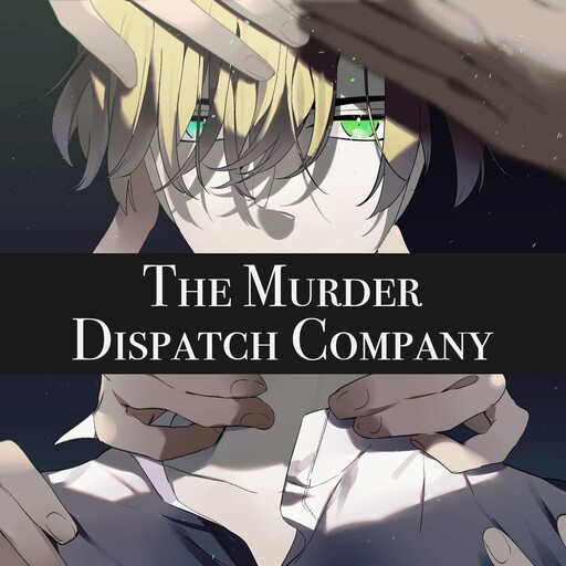 Cover of The Murder Dispatch Company