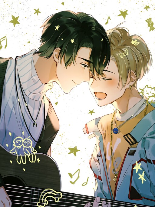 Cover of I Ship My Rival x Me
