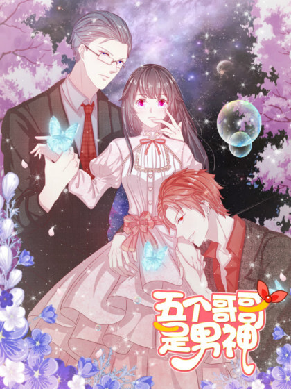 Cover of Five Charming Brothers