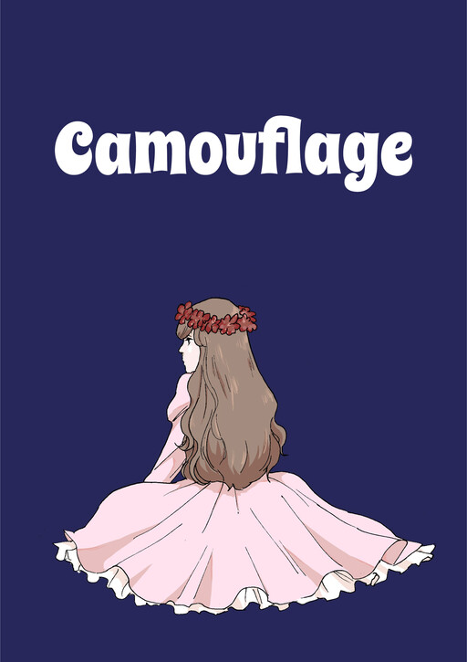 Cover of Camouflage