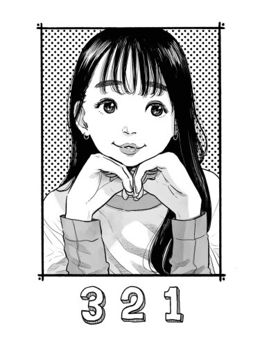 Cover of 321